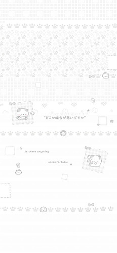 简约可爱聊天平铺背景图～ 1 栗子Ya 来自小红书网页版.jpg