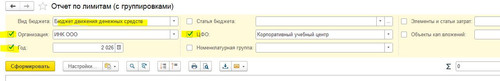 Рис. 1.2.jpg