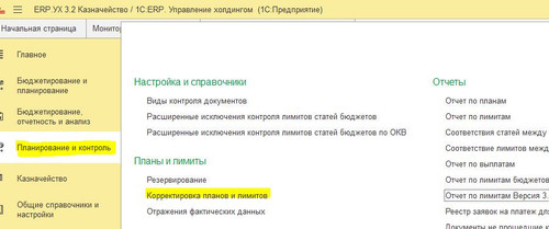 Рис. 3.1.jpg