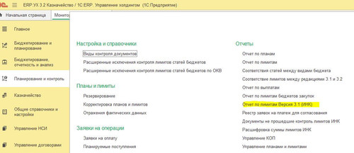 Рис. 1.1..jpg