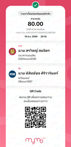 153ddb9cc277.png