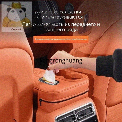 1781097574331.jpg