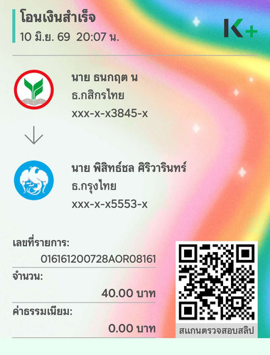 99c722dc0e6e.jpg