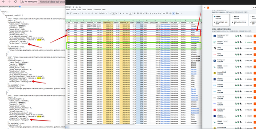 duplicate data.png