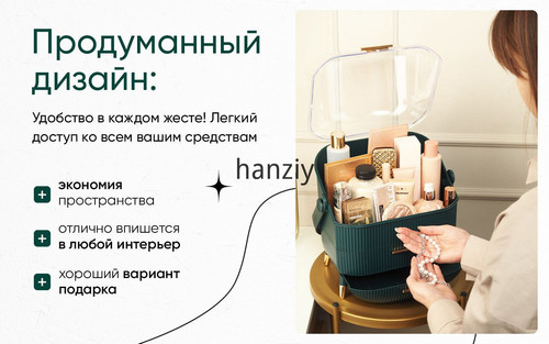 1781097108420.jpg