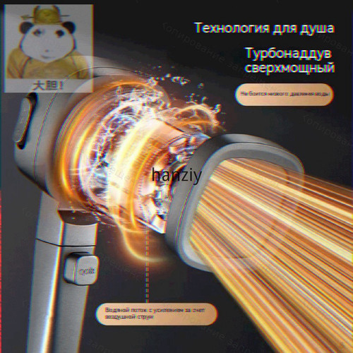 1781098284036.jpg