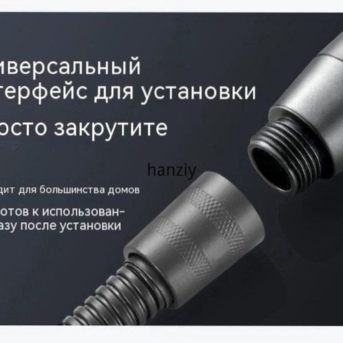 1781098284038.jpg