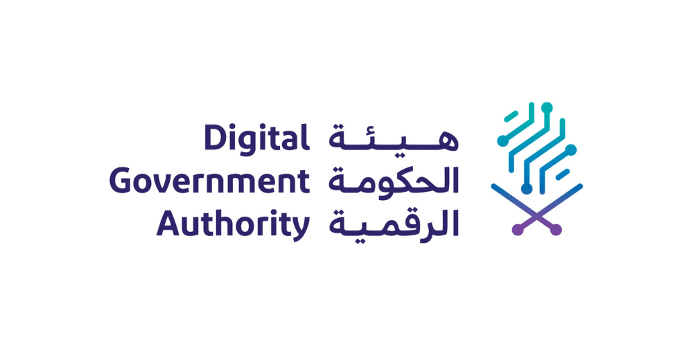 هيئة الحكومة الرقمية