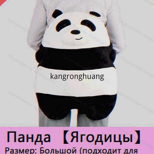 1781098002424.jpg