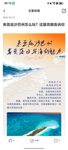 8736ec49c71a.jpg