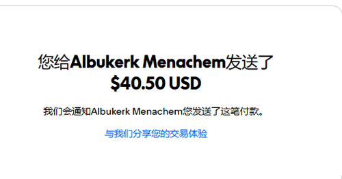 mmexport1781042945749.png
