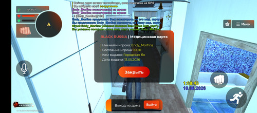 1000048715.jpg