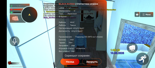 1000048714.jpg