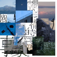56ab913b3006.png