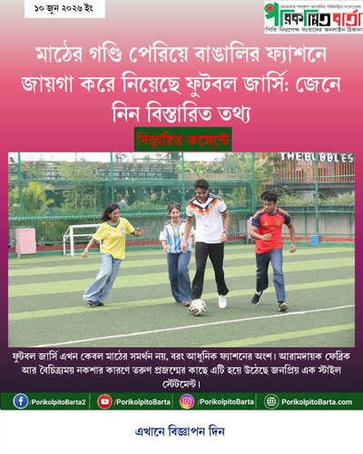 tenant 13 generated photocard 20260610041258 n7g8dqli.png