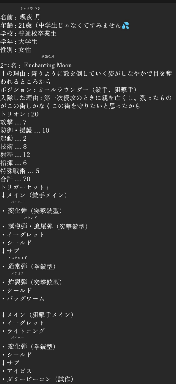 temp.png