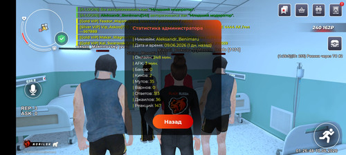 5845.jpg