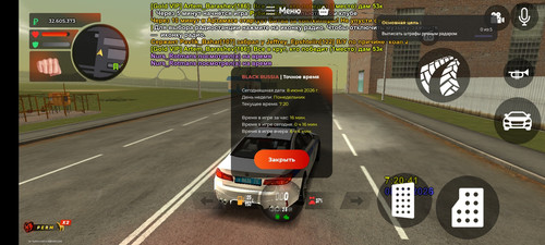 Screenshot 2026 06 08 09 20 53 498 com.br.top.jpg