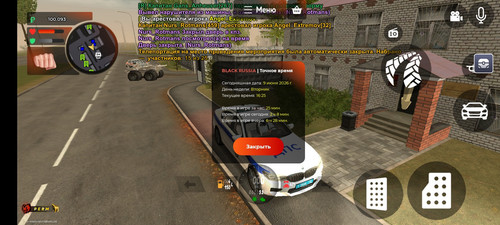 Screenshot 2026 06 09 18 25 44 767 com.br.top.jpg