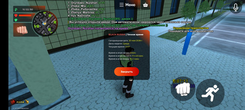 Screenshot 2026 05 20 02 07 16 412 com.br.top.jpg