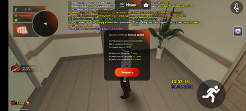 Screenshot 2026 06 09 15 07 19 942 com.br.top.jpg