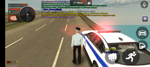 Screenshot 2026 06 09 15 11 11 360 com.br.top.jpg