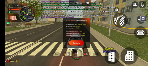 Screenshot 2026 06 09 15 09 21 783 com.br.top.jpg