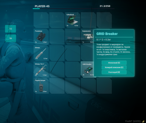 FiveM GTAProcess Fc9xItgCtU.png