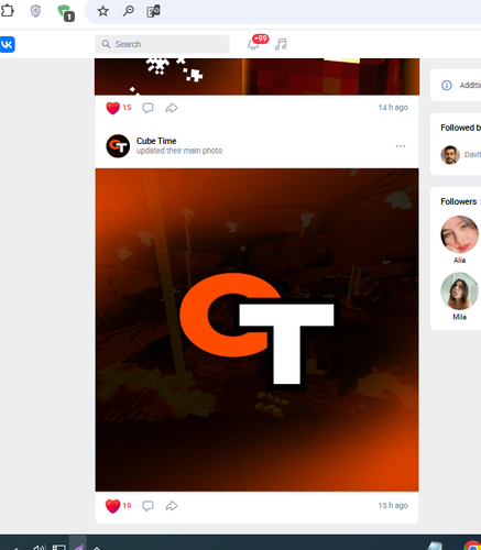 Screenshot 8.png