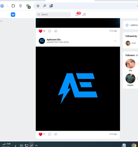 Screenshot 6.png