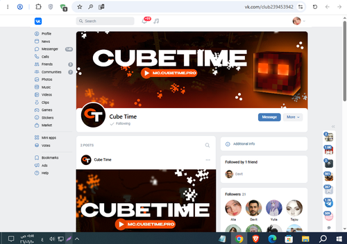 Screenshot 7.png