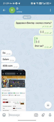 2392.jpg