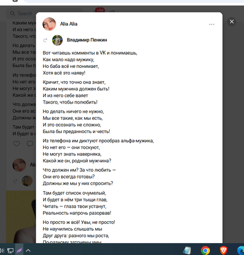 Screenshot 5.png