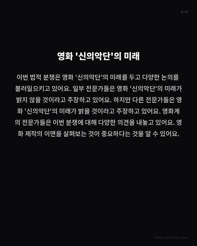 e61e0fbb4954.jpg