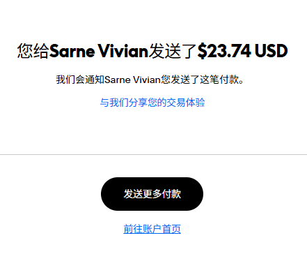 mmexport1781045689323.png