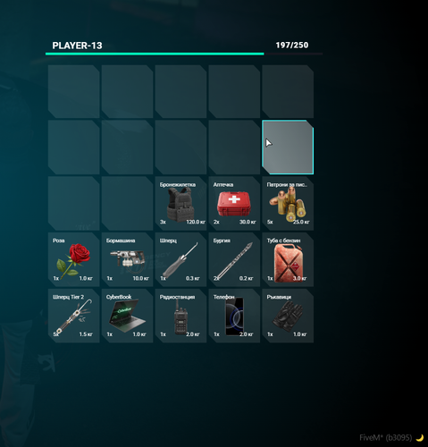 FiveM GTAProcess kfICOYF12C.png
