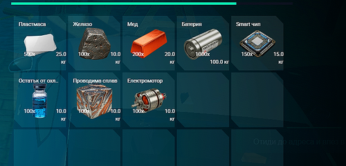 FiveM GTAProcess lqVk341gEs.png