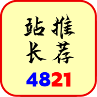 4821lg zz2.png