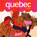5ee2e310ab81.png