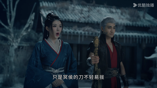 屏幕截图 2026 06 10 185209.png