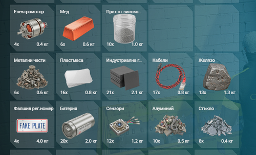 FiveM GTAProcess K3EDhsPRev.png