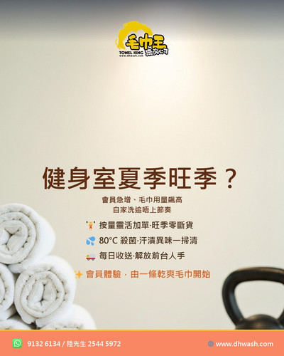 zh magazine.jpg