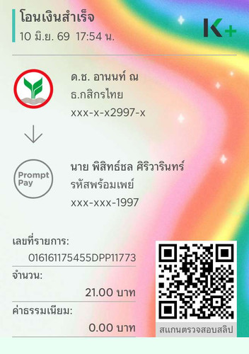 eeb7e34c59c4.jpg