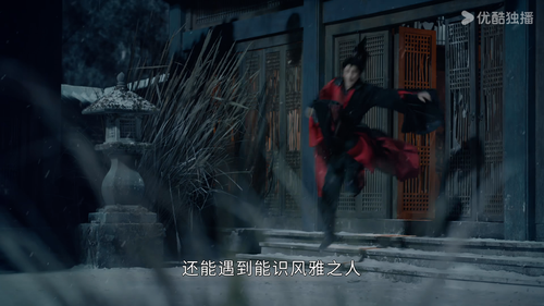 屏幕截图 2026 06 10 184304.png