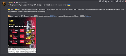 Знімок екрана 2026 06 10 о 13.56.51.png
