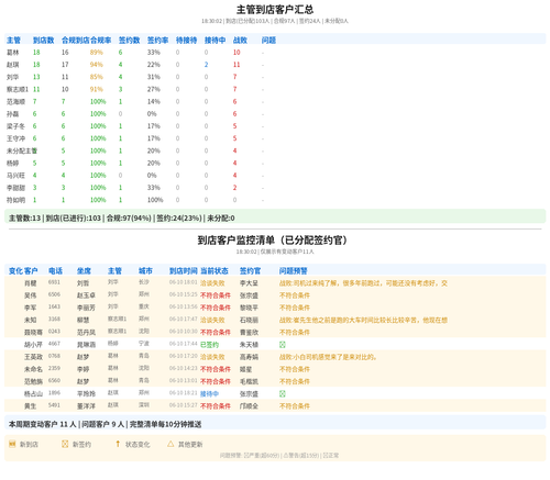 ce117d27e12f.png