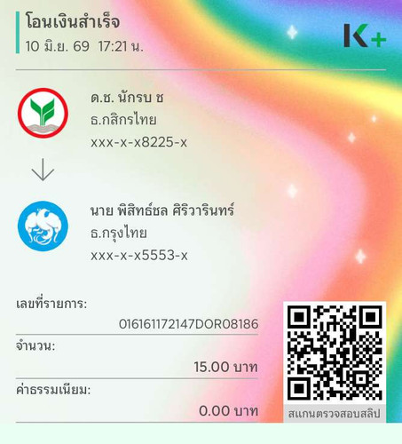 8f4776ddb225.jpg