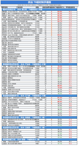 ecf452e5938b.png