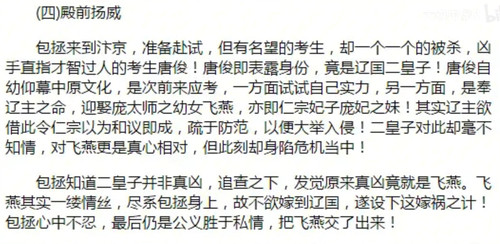 Screenshot 20260610 190216.jpg