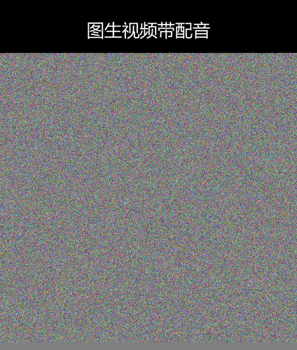 upload temp 22696.png